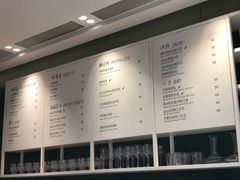 菜单-gaga(深圳福田星河COCO Park店)