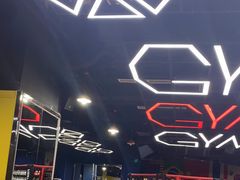 -成杰格斗·拳击·柔术·防身术(建设路店)