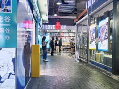 -骑鹅公社(南开大悦城店)