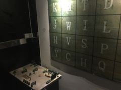 -樊笼真人密室逃脱(江南西店)