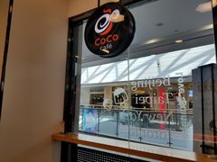 -CoCo都可(漫乐城店)