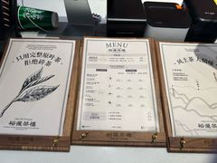 -裕莲茶楼(南京江北虹悦城店)