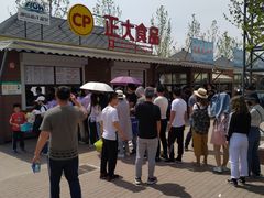 -渔岛海洋度假区