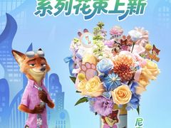 -SFC动漫主题影院(美罗城店)