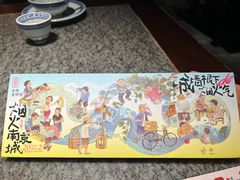 -南京大牌档(青岛万象城店)