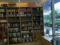 -芭比堂动物医院·24小时·眼科中心(深圳中心)