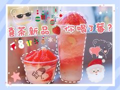 -喜茶(青岛金狮广场店)
