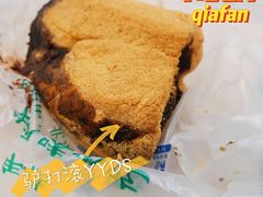 -清真·白记年糕(牛街北口店)