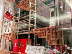 -阳澄湖费尔蒙酒店颐丰阁中餐厅(马鞍山西路店)