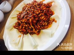 -黑家养生粥道馆(新世纪店)