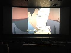 -成都百丽宫影城(LUXE太古里店)