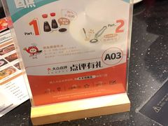 -大丰收脆鱼(正荣财富中心店)