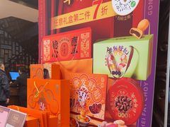 -点都德(大茶楼店)