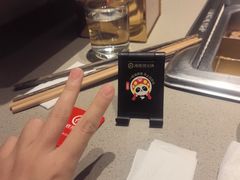-海底捞火锅(太阳宫凯德mall店)