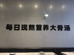 -千味涮·健康火锅(会展连城新天地店)