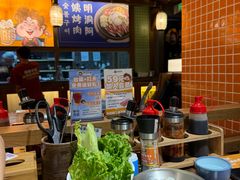 -明洞阿姨·韩式酱蟹烤肉·创意料理(三元桥店)