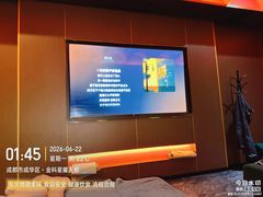 -臻享足道·HIFI影院足疗·泡浴SPA(成华店)