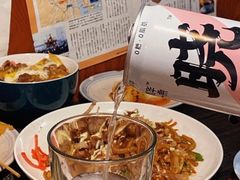 -五右卫门(张自忠路店)