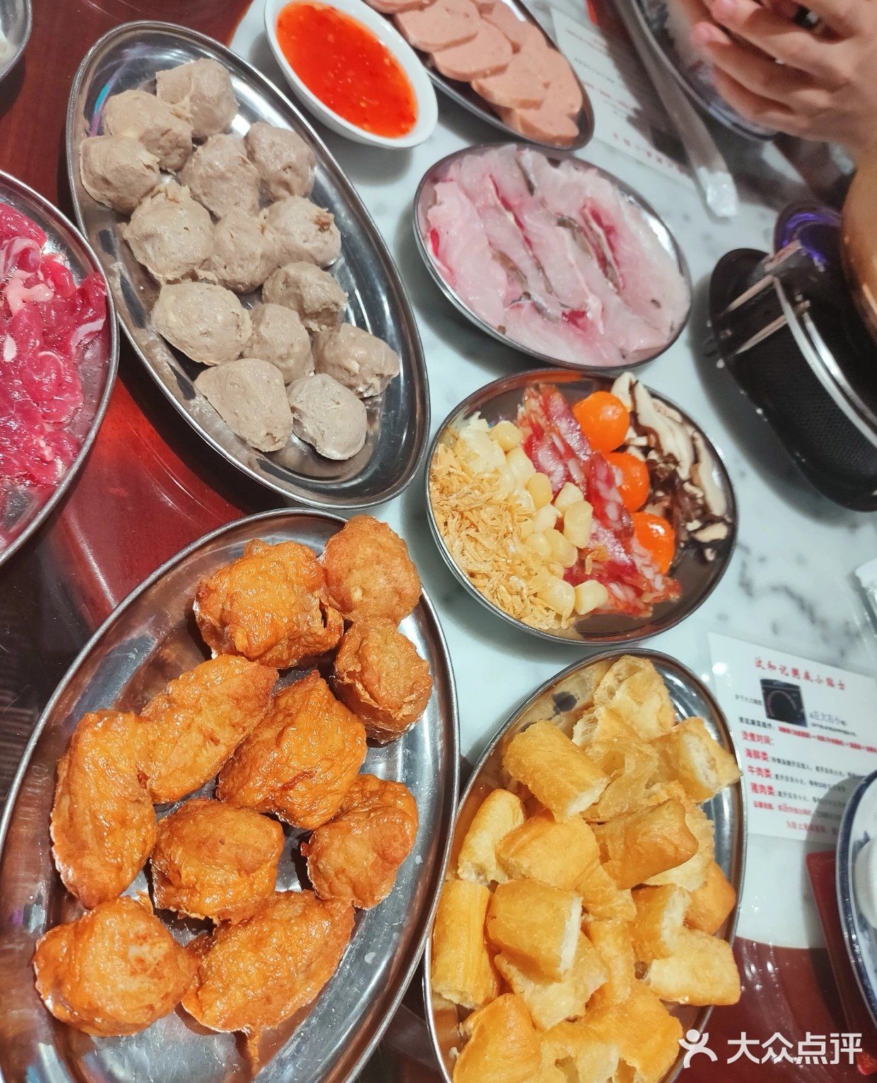   粥底火锅，聚餐好去处