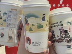 -壹盏灯(惠农店)