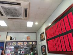 -洪福米线(浣纱路店)