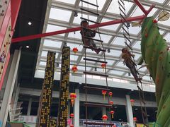 -蒙特利亲子乐园