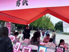 -四川大学(望江校区)