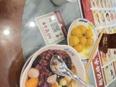 -赵记传承·中国甜品(福州总店)