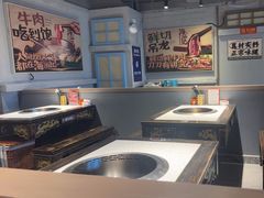 -海汕记·潮汕鲜牛肉火锅·自助