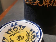 -长安大牌档之上元灯会(南大街店)