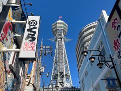 -通天阁