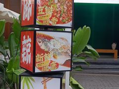 -听香·678茶铺(猛追湾店)