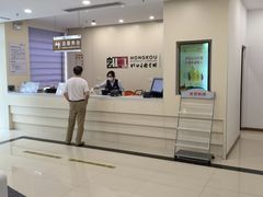 -上海市虹口区图书馆(曲阳分馆)