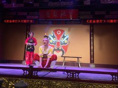 -盖碗儿梨园·变脸吐火·川剧(天府广场店)