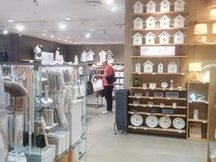 -MUJI无印良品(远洋未来广场店)