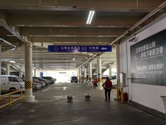 -山姆会员商店(杨桥西路店)