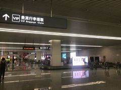 -石家庄正定国际机场-T2航站楼