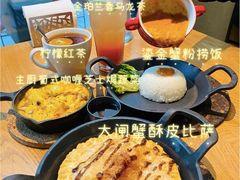 -必胜客(新海上世界店)