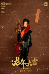 -芳妮豆丁家庭影像馆(宝安店)