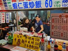 -六合夜市