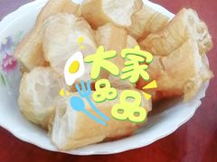 -大中沙茶面(中山路店)