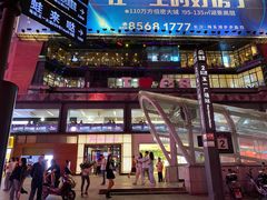 -7mall美食潮地标