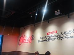 大堂-棒约翰比萨·意面(松江开元店)