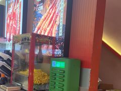 -遇西祠·海鲜烧烤(总店)