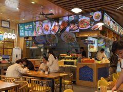 -伊麦佳兰州牛肉面清真美食店