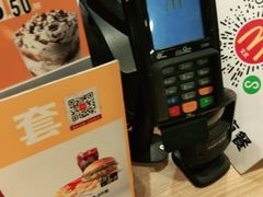 -麦当劳(文武路店)