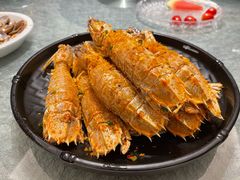 椒盐虾姑-79号渔船海鲜饭店(宝安店)