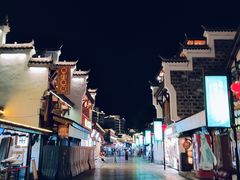 -大小河街