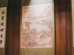 -品粹徽园·家常安徽菜