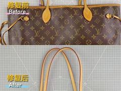 -妃鱼奢侈品回收寄卖(太古汇店)